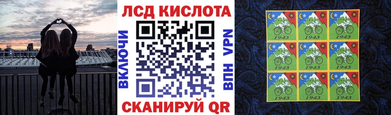 Марки N-bome 1,8мг  Свободный 